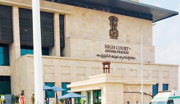 AP High Court : అలసత్వం వల్లే అక్రమ మైనింగ్‌.. ఉపేక్షించబోమన్న హైకోర్టు