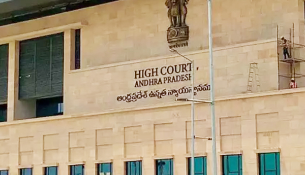 AP High Court : ఆక్సిజన్‌ సరఫరా జాప్యం వల్లే మరణాలు.. 'రుయా' ఘటనపై హైకోర్టుకు తెలిపిన ప్రభుత్వం!