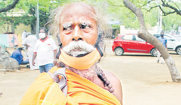 Beggar's donation: యాచకుడి విరాళం రూ.4.5 లక్షలు..!