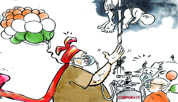 74 సంవత్సరాల స్వాతంత్య్రం..క్లిష్ట పరిస్థితిలో దేశం...