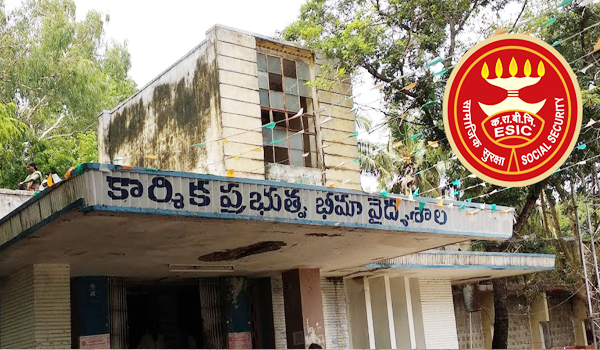 ESI కుంభకోణంలో నలుగురి అరెస్టు