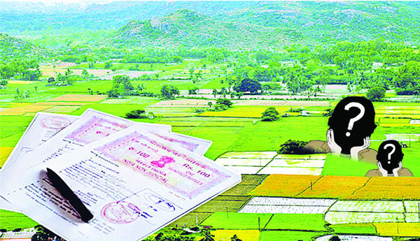 అసైన్డ్‌ చట్ట సవరణ ఎవరి కోసం ?