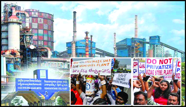 మహత్తర ఉద్యమమే మార్గం