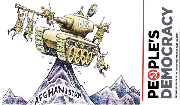 ఆఫ్ఘనిస్తాన్‌లో అమెరికా ఘోర పరాజయం-గుణపాఠాలు