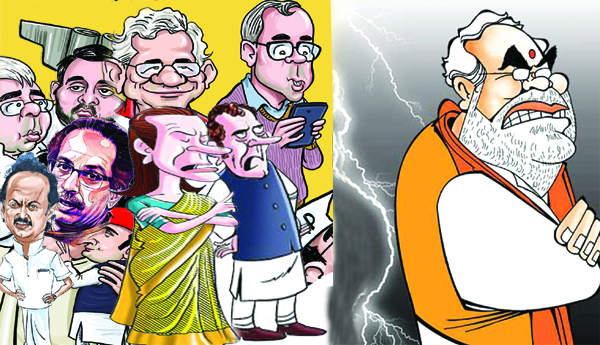 మోడీ నిరంకుశ విధానాలపై ఉమ్మడి పోరాటం