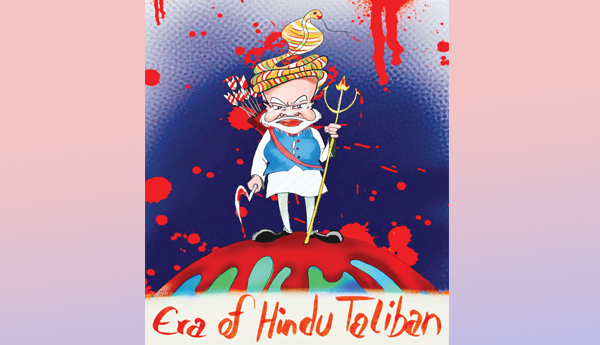 'తాలిబన్లు వద్దు-తాలిబనిజం ముద్దు!'