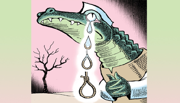 మొసలి కన్నీరు...