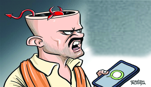 పెగాసస్‌తో ప్రజాస్వామ్యానికే ప్రమాదం