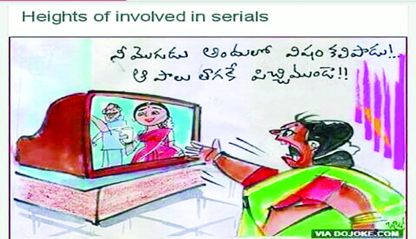 మాస్‌ హిస్టీరియాకు గురిచేస్తున్న తెలుగు ఛానళ్ళు