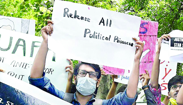 'ఉపా' చట్టం దేశానికి కళంకం