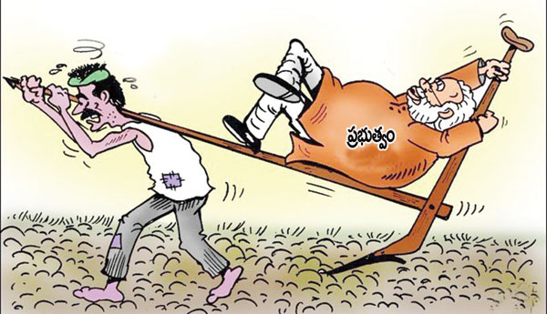 మూడు చట్టాలు రైతుల పాలిట ఉరితాళ్ళు