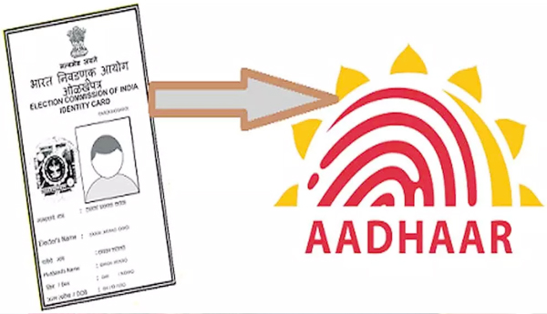 Aadhar Link : ఓటరు కార్డుకు ఆధార్‌ లింక్‌..! అందుకోసమే అంటూ కేంద్ర మంత్రి వివరణ!