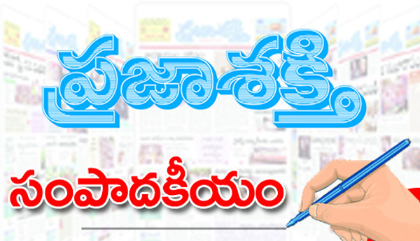 మోడీ సర్కారు మొండితనం