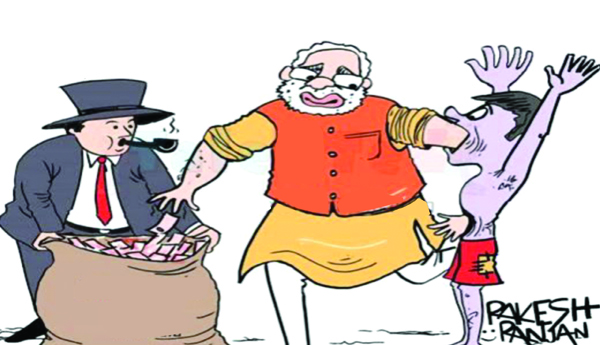 బిజెపి విధానాలను తిప్పి కొట్టండి - దేశాన్ని రక్షించండి