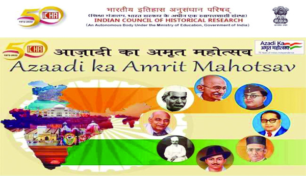 చెరిపేస్తే చరిత్ర చెరిగిపోదు