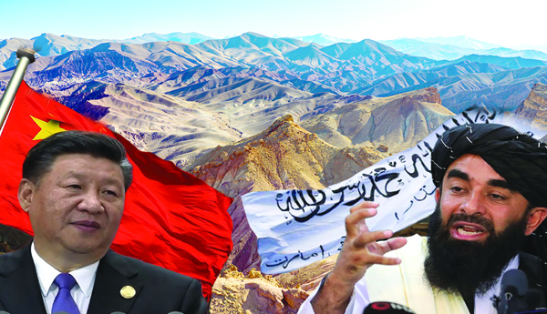 ఆఫ్ఘనిస్తాన్‌లో చైనాకు సవాళ్ళు, చిక్కులు 