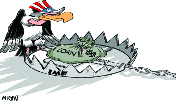 ఐ.ఎం.ఎఫ్‌ కొత్త అప్పుల వెనక అసలు కథ