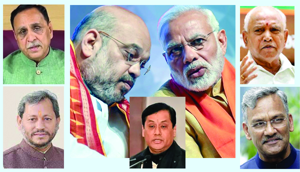 బొమ్మల్లా మారుతున్న బిజెపి ముఖ్యమంత్రులు