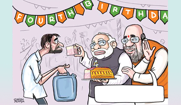 ఏం సాధించారని మోడీ స్తోత్ర పారాయణాలు !