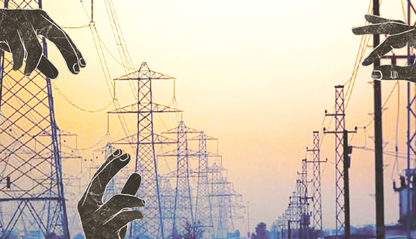 అమ్మకానికి సిద్ధంచేస్తున్నారా?