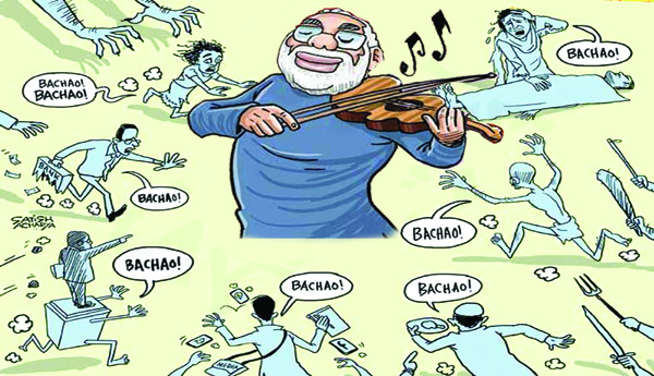 మాదో టైపు ప్రజాస్వామ్యం !