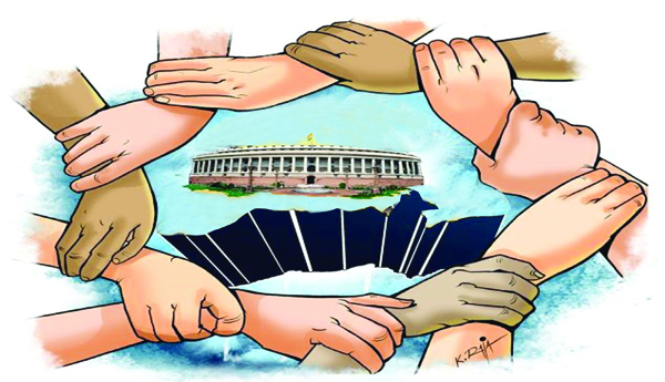 ఫెడరలిజం స్ఫూర్తి