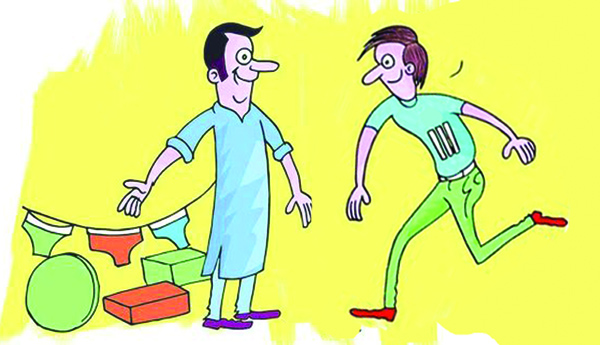 యూజర్‌ ఛార్జీలు