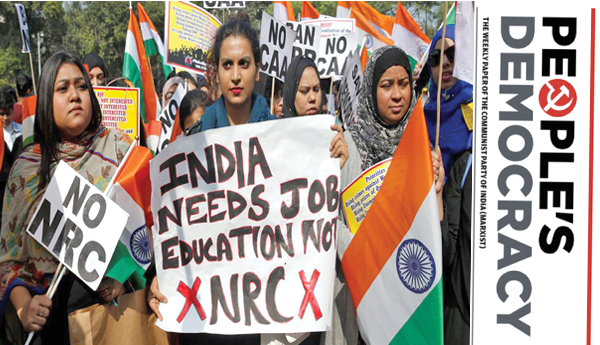 ఎన్‌పిఆర్‌ తాజాపరిచే ప్రక్రియ చేపట్టొద్దు