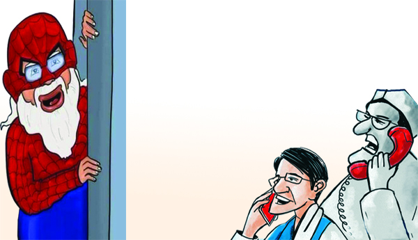 'దేశ రక్షణ' పేర హక్కుల భక్షణా ?