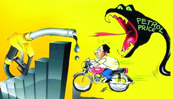 పెరుగుతున్న చమురు ధర - తరుగుతున్న రూపాయి విలువ