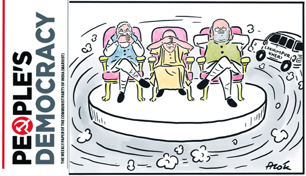 రైతు హత్యలపై దొంగాట !