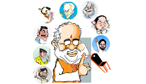 మోడీ మోతలో ప్రాంతీయ పార్టీలు.. రాష్ట్రాలకు చేటు...