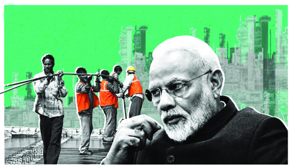 కనీస వేతన కనికట్టు