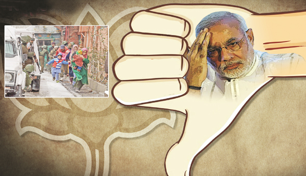 జమ్మూ కాశ్మీర్‌ ప్రజలలో పెరుగుతున్న అసంతృప్తి