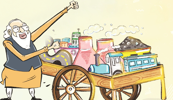 రంగాలవారీగా నగదీకరణ