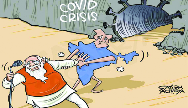 మోడీ పాలనలో బలిపశువైన శాస్త్ర విజ్ఞానం