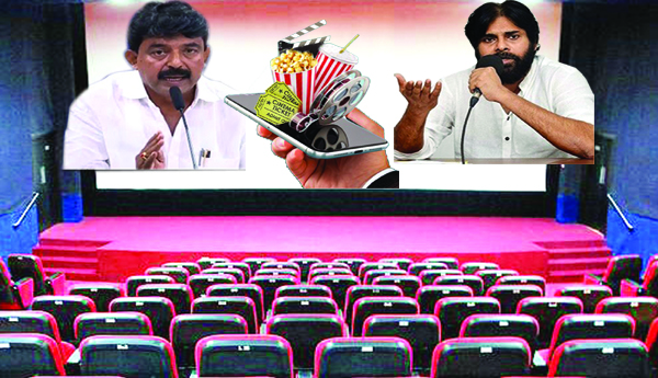 ఆన్‌లైన్‌ టు పొలిటికల్‌ లైన్‌ దుమారం