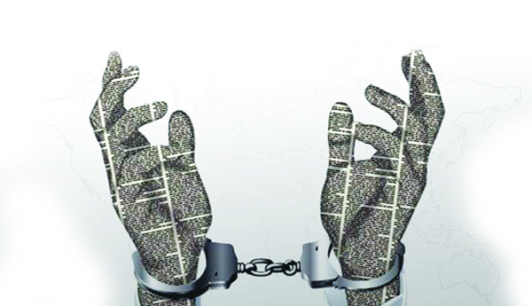 జమ్మూ కాశ్మీర్‌లో పత్రికా రంగంపై దాడి