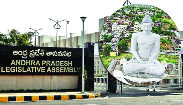 అమరావతి పాలనా రాజధానిగా కొనసాగాలి