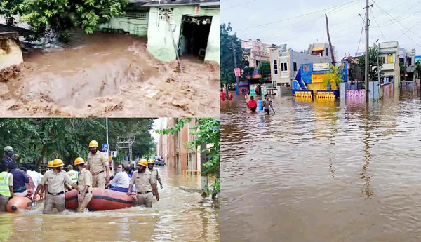 పరిహారం-ప్రమాణాలు