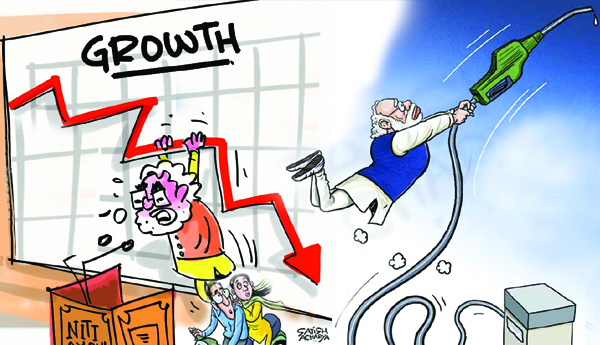 ద్రవ్య విధానం - లోపాలు