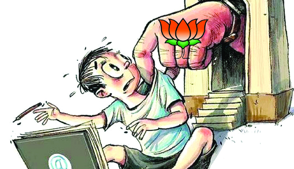 ఎన్‌.ఇ.పి చట్రంలో రాష్ట్ర విద్యా విధానం 