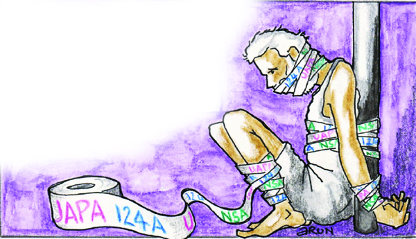 నిర్బంధ రాజ్య వ్యవస్థ వైపుగా ..