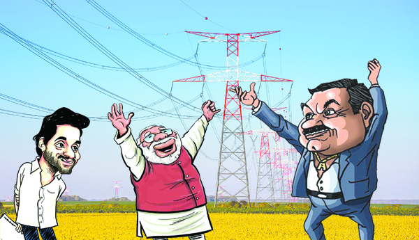 'సెకి' విద్యుత్‌ కొనుగోలు వెనుక నిజాలేంటి?