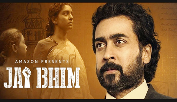 'జై భీమ్‌'పై బిజెపి కొత్త వివాదం !