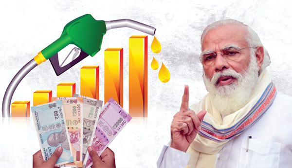 రాష్ట్రాల హక్కులపై దాడి - పెట్రో భారం