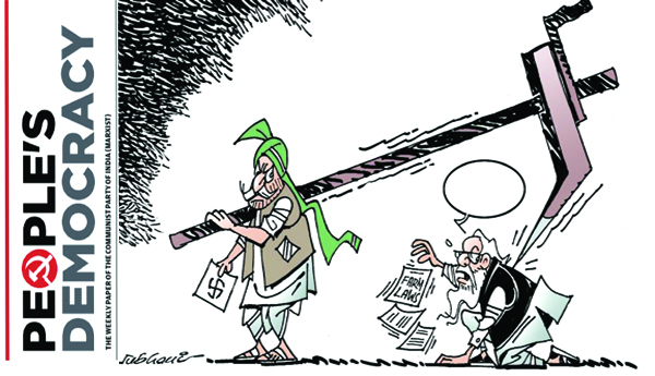 చారిత్రక విజయమిది