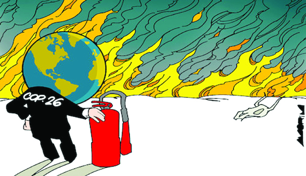 పర్యావరణం- రెండు విభిన్న సదస్సులు