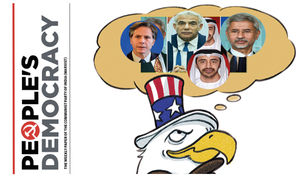 పశ్చిమాసియా కోసం మరో క్వాడ్‌ !