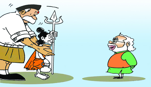 విద్యారంగం - ఏకరూపత